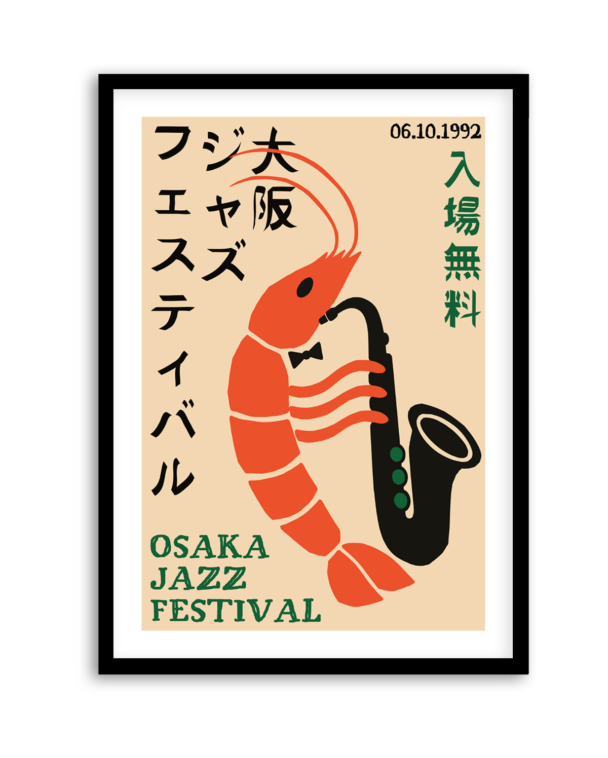Playful Jazz Shrimp by Patryk Krygowski | Art Print