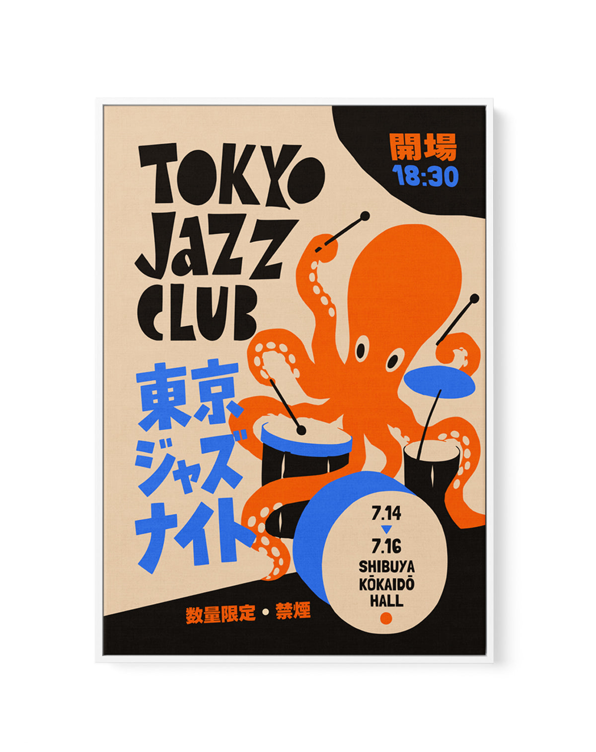 Playful Tokyo Jazz Octopus by Patryk Krygowski | Framed Canvas Art Print