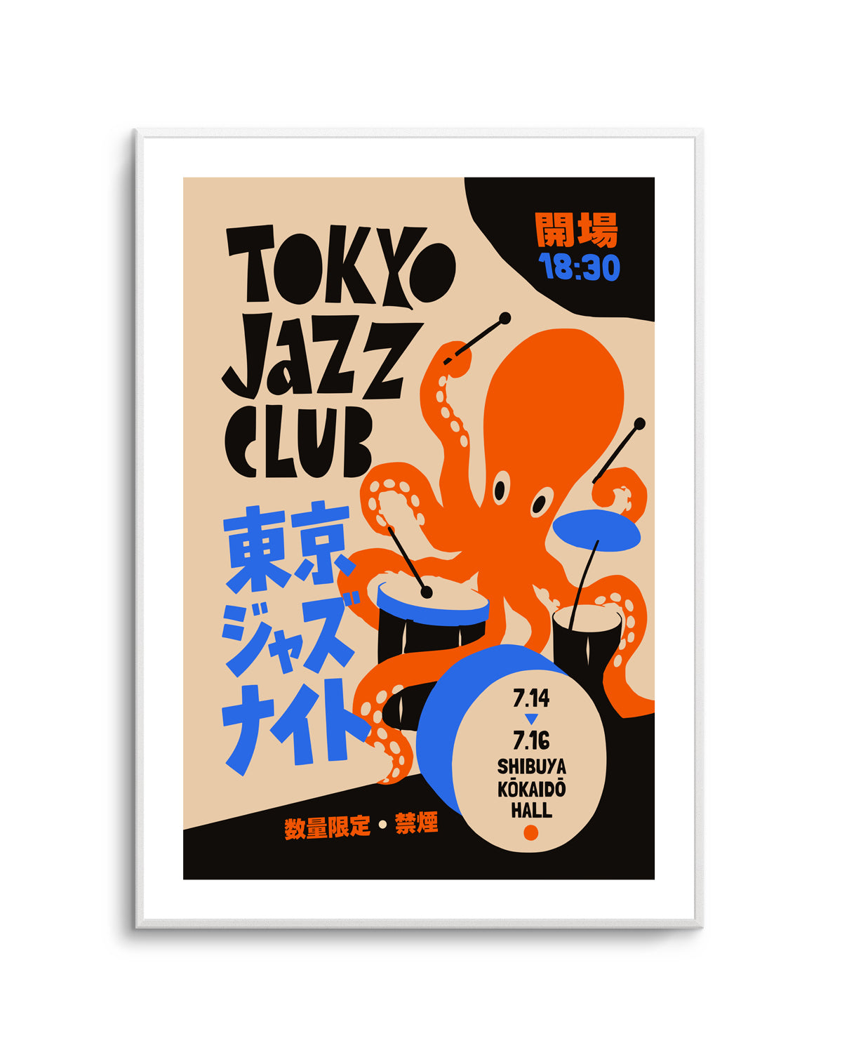 Playful Tokyo Jazz Octopus by Patryk Krygowski | Art Print