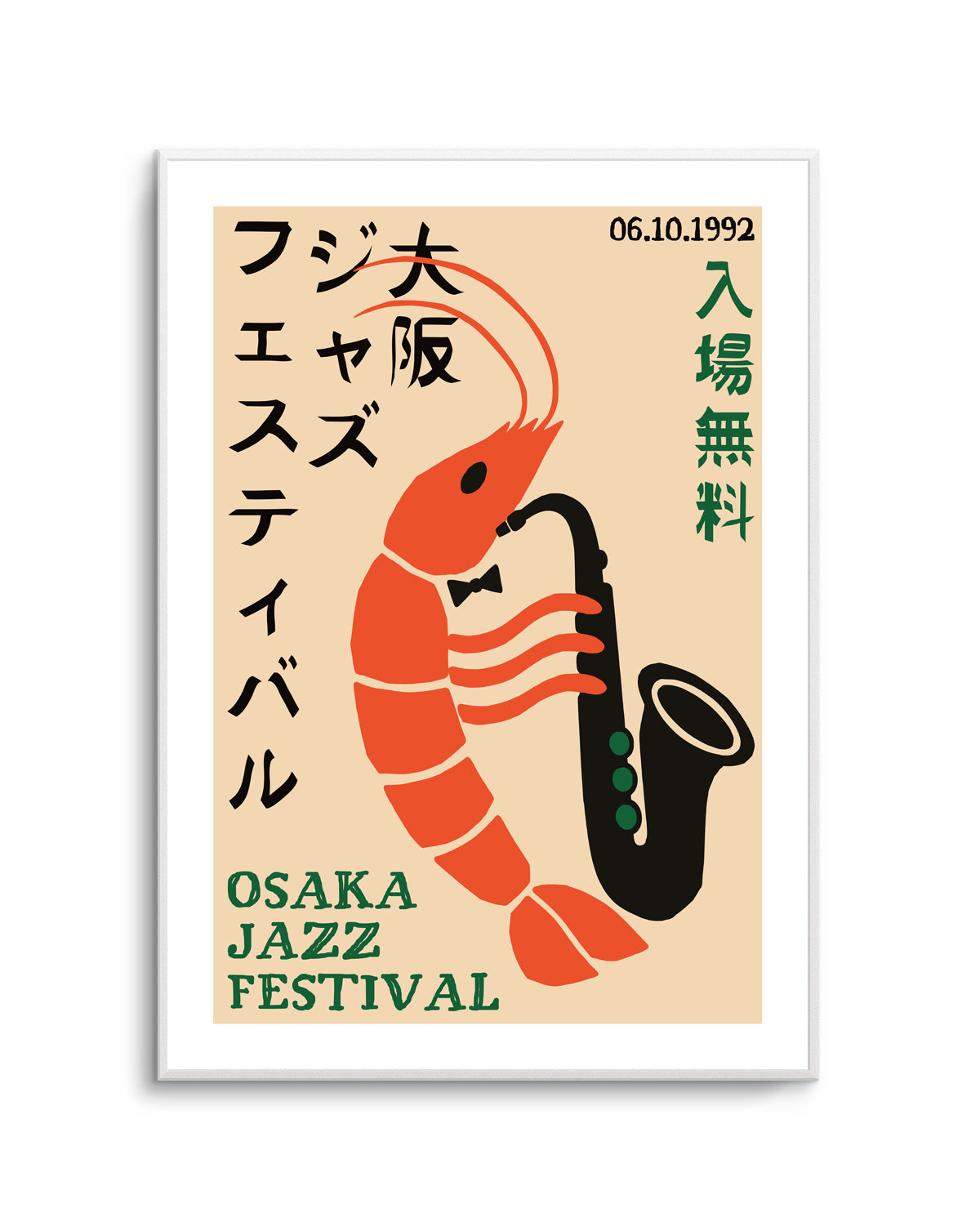 Playful Jazz Shrimp by Patryk Krygowski | Art Print