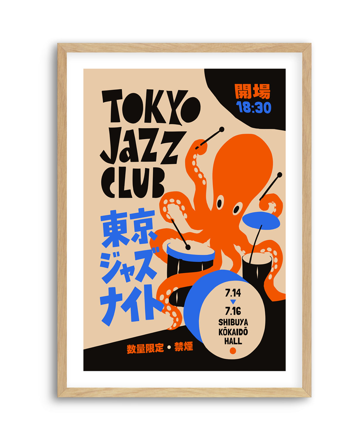 Playful Tokyo Jazz Octopus by Patryk Krygowski | Art Print