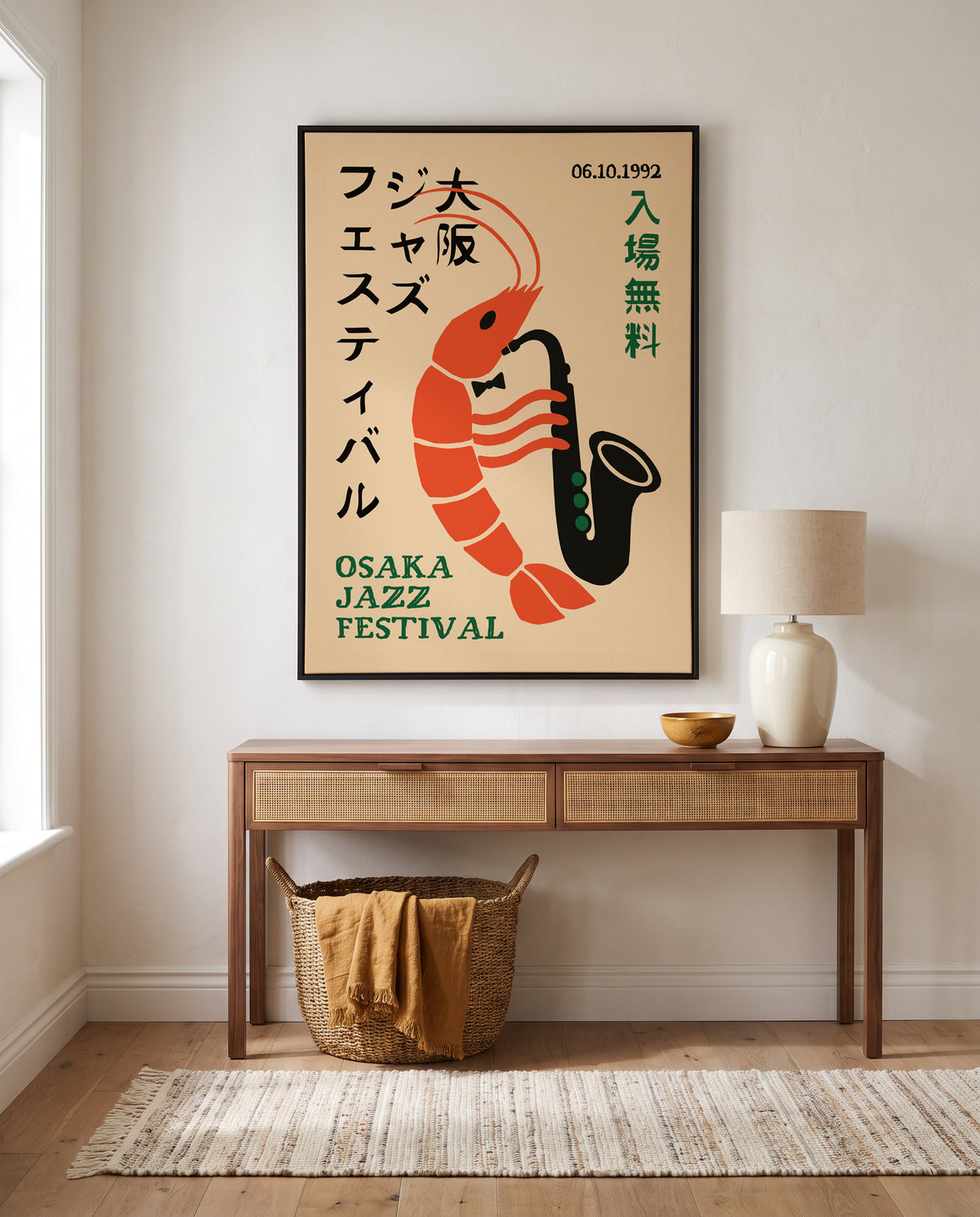 Playful Jazz Shrimp by Patryk Krygowski | Framed Canvas Art Print