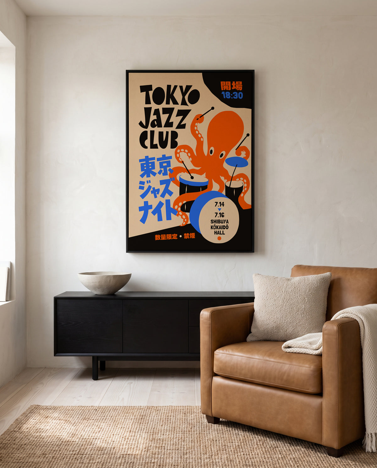 Playful Tokyo Jazz Octopus by Patryk Krygowski | Framed Canvas Art Print