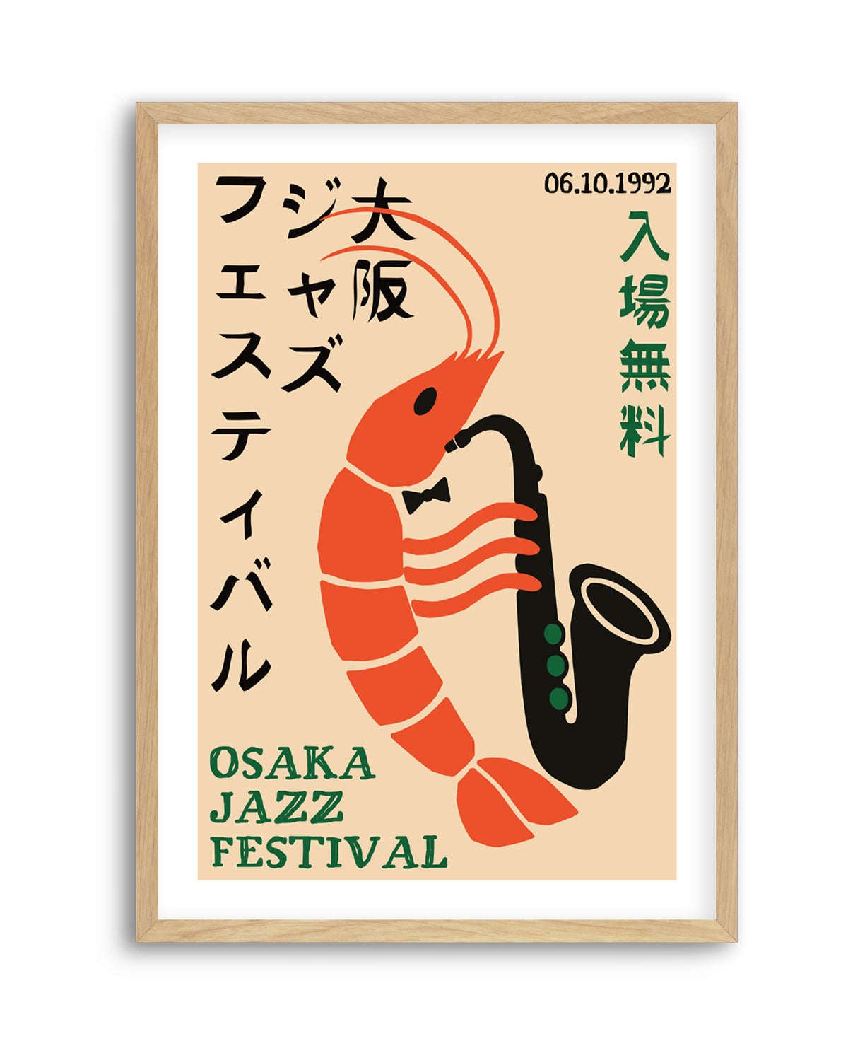 Playful Jazz Shrimp by Patryk Krygowski | Art Print