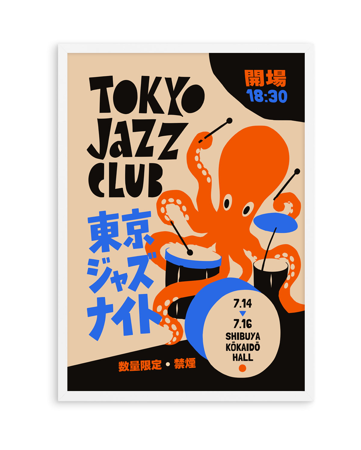 Playful Tokyo Jazz Octopus by Patryk Krygowski | Art Print