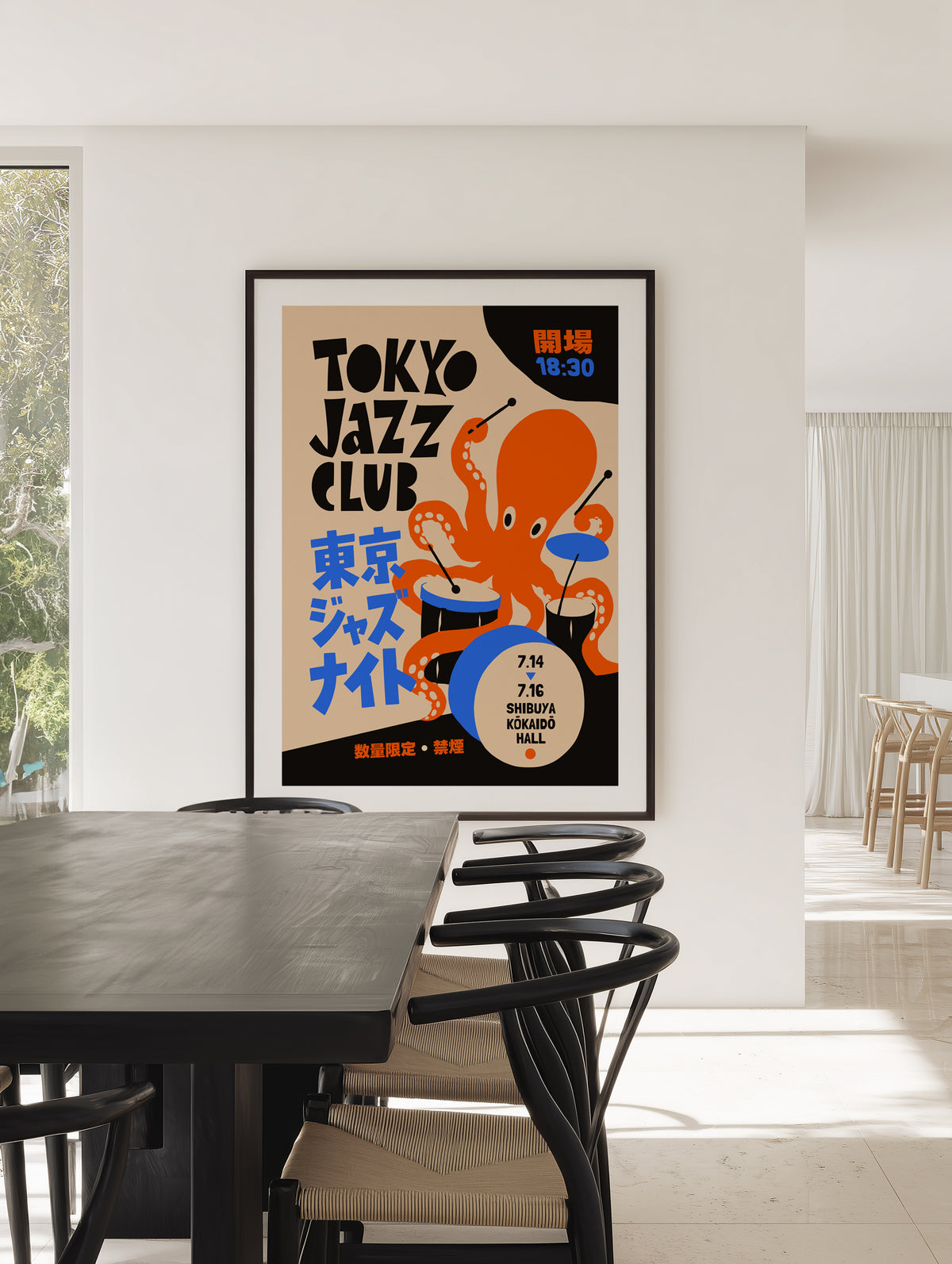 Playful Tokyo Jazz Octopus by Patryk Krygowski | Art Print