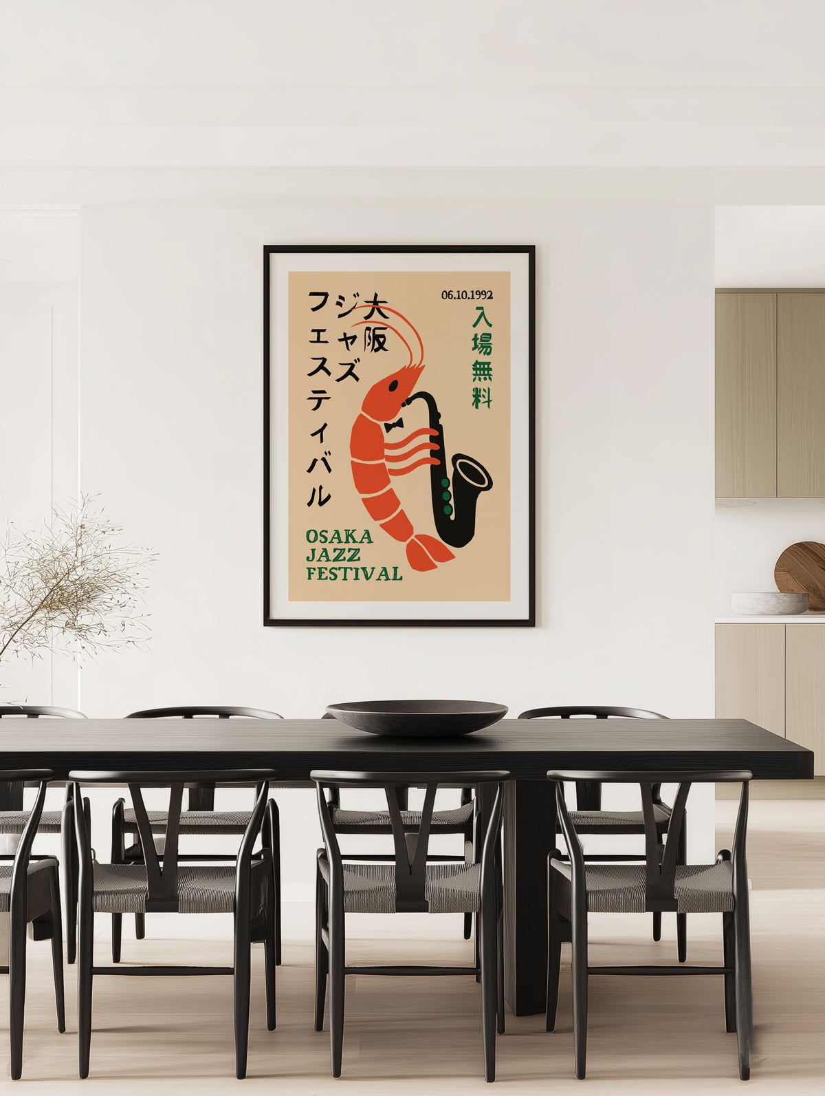 Playful Jazz Shrimp by Patryk Krygowski | Art Print