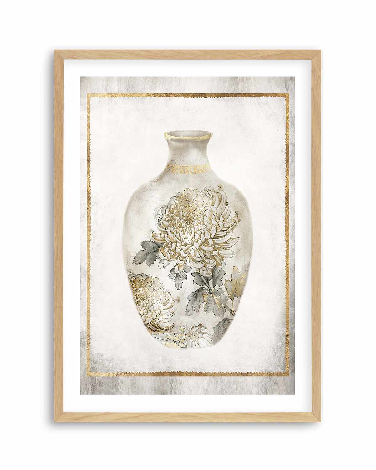 Priceless Vase I Art Print