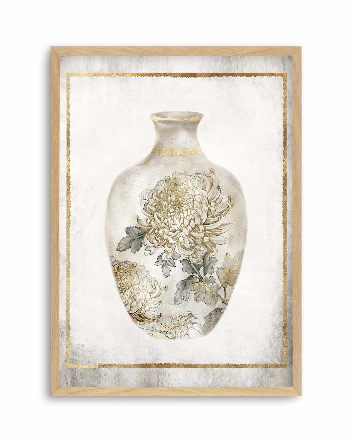 Priceless Vase I Art Print