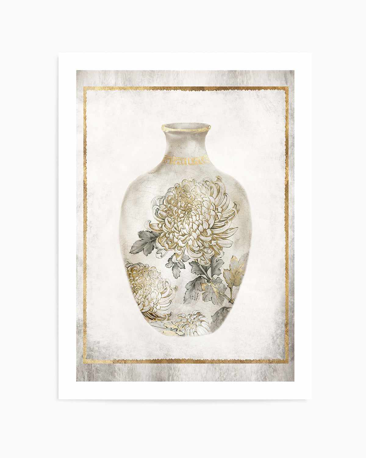 Priceless Vase I Art Print