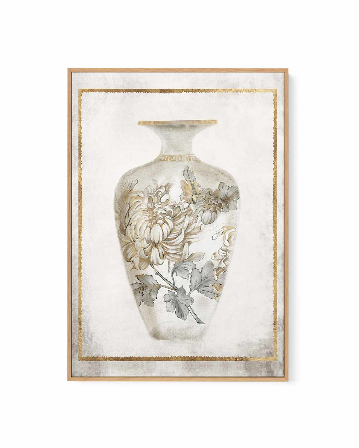 Priceless Vase II | Framed Canvas Art Print