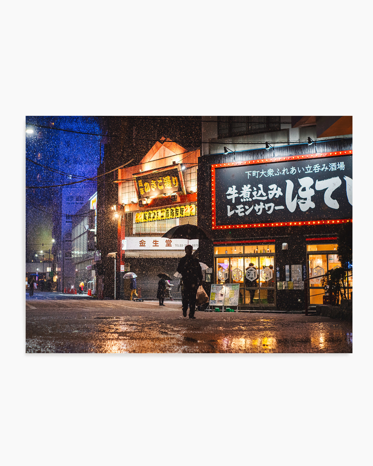 Rainy Night Japanese Street by LIANG CHEN | Art Print