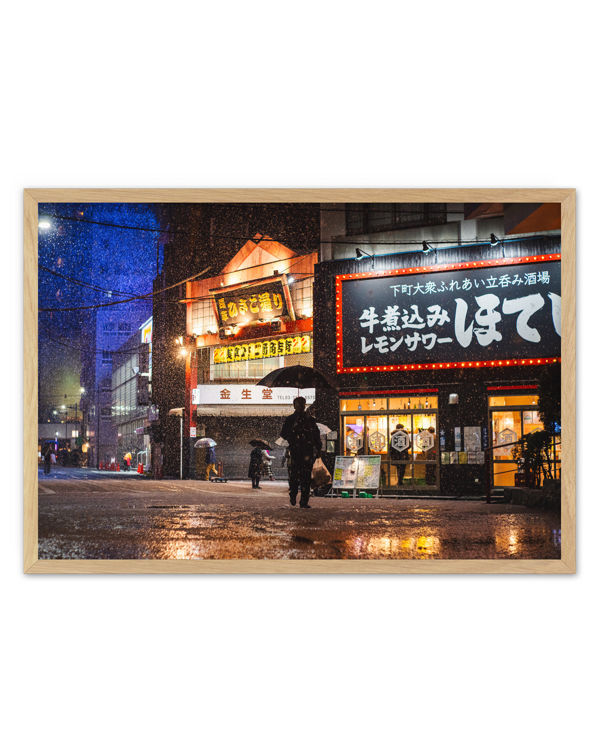Rainy Night Japanese Street by LIANG CHEN | Art Print