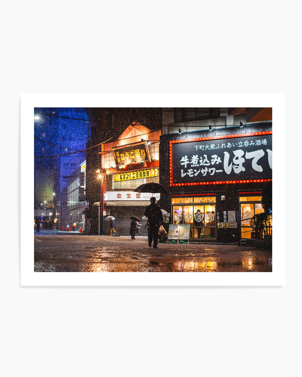 Rainy Night Japanese Street by LIANG CHEN | Art Print