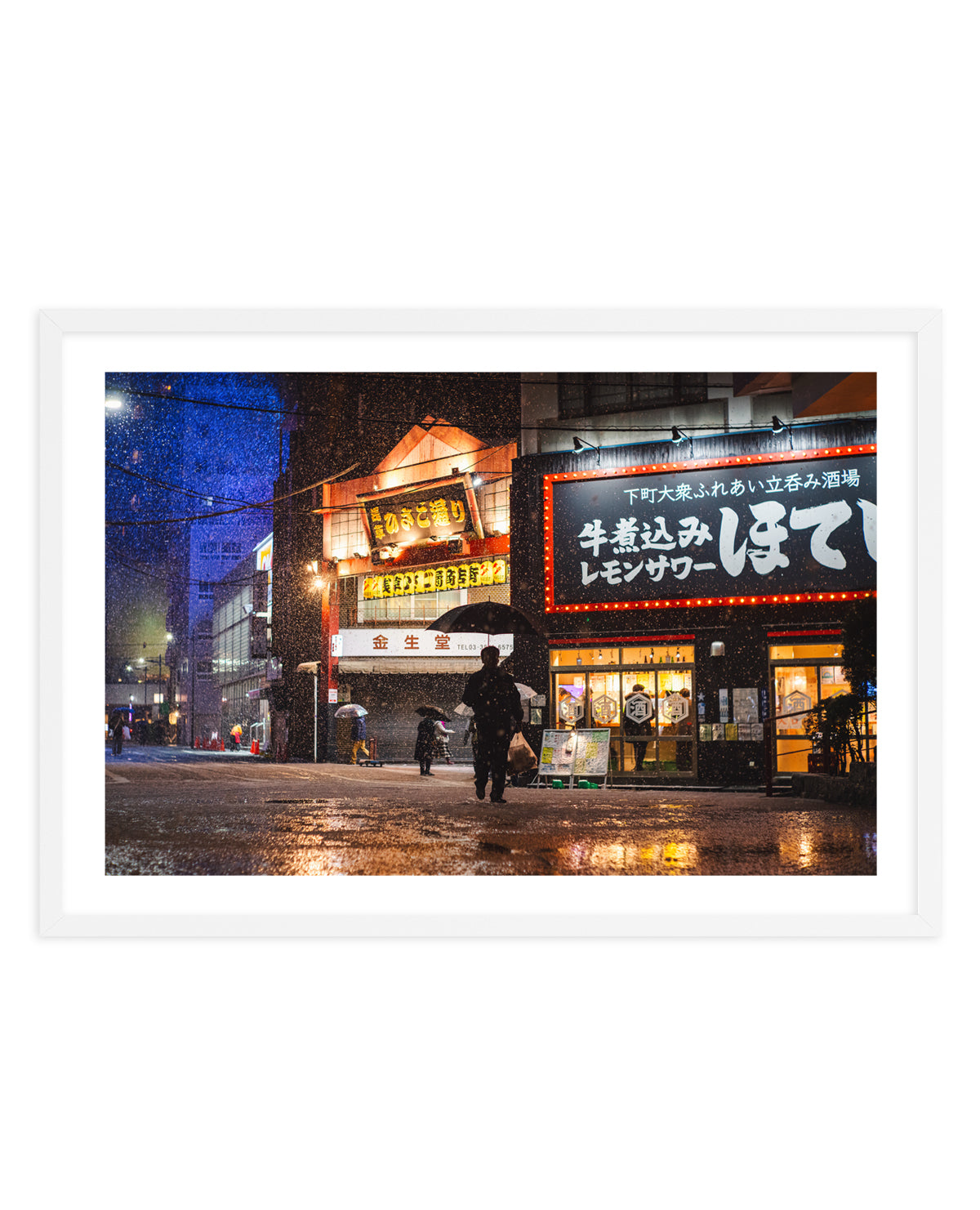 Rainy Night Japanese Street by LIANG CHEN | Art Print