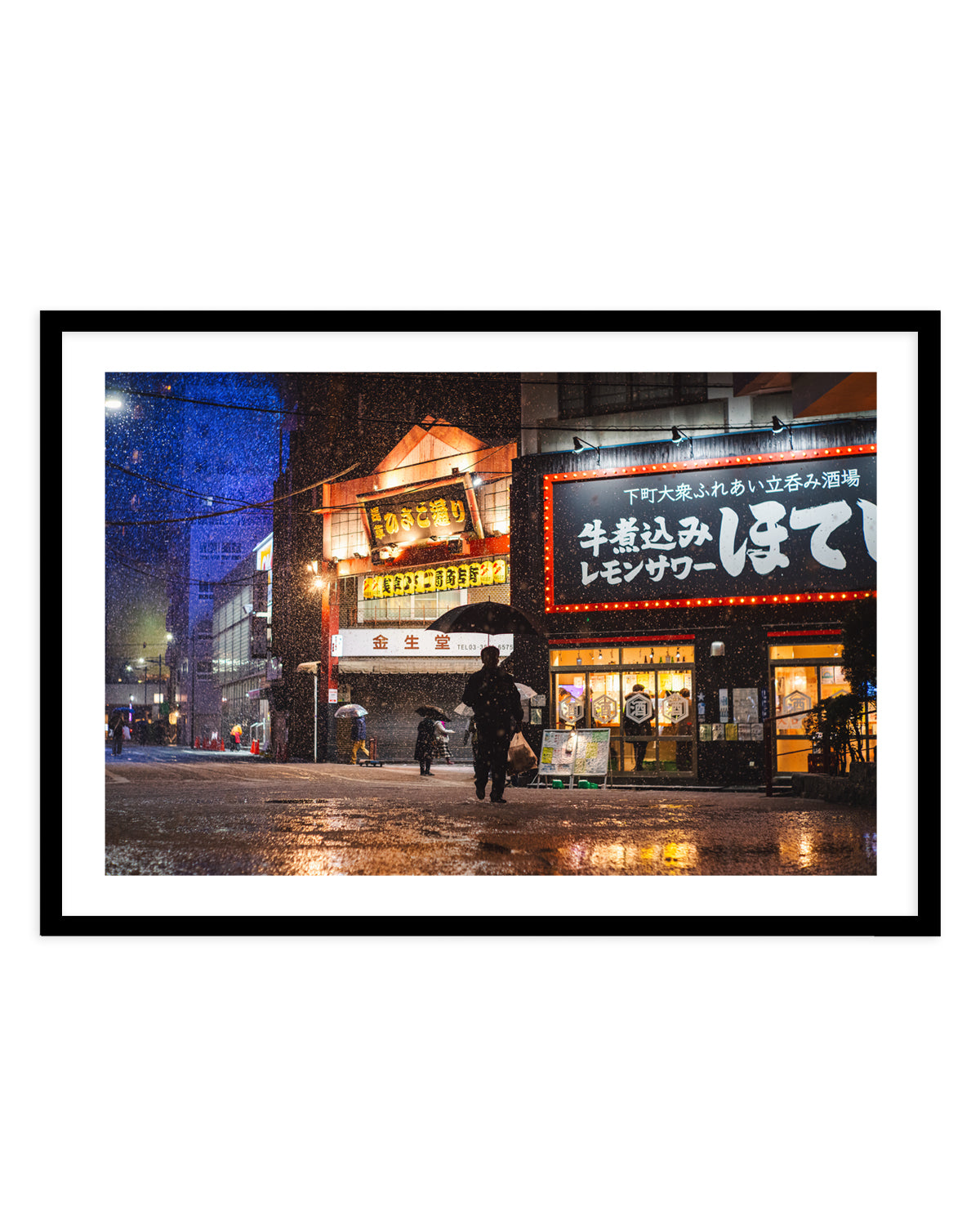 Rainy Night Japanese Street by LIANG CHEN | Art Print