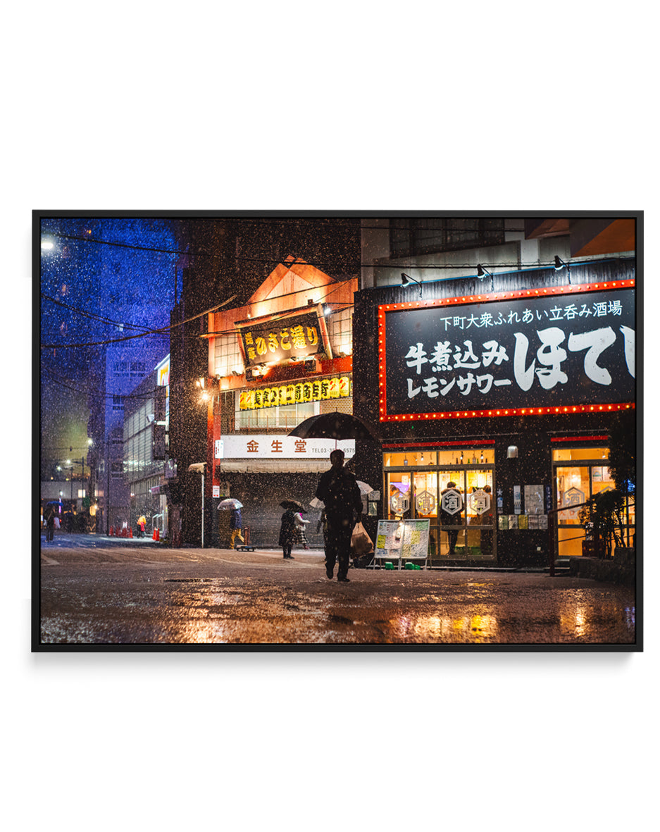 Rainy Night Japanese Street by LIANG CHEN | Framed Canvas Art Print