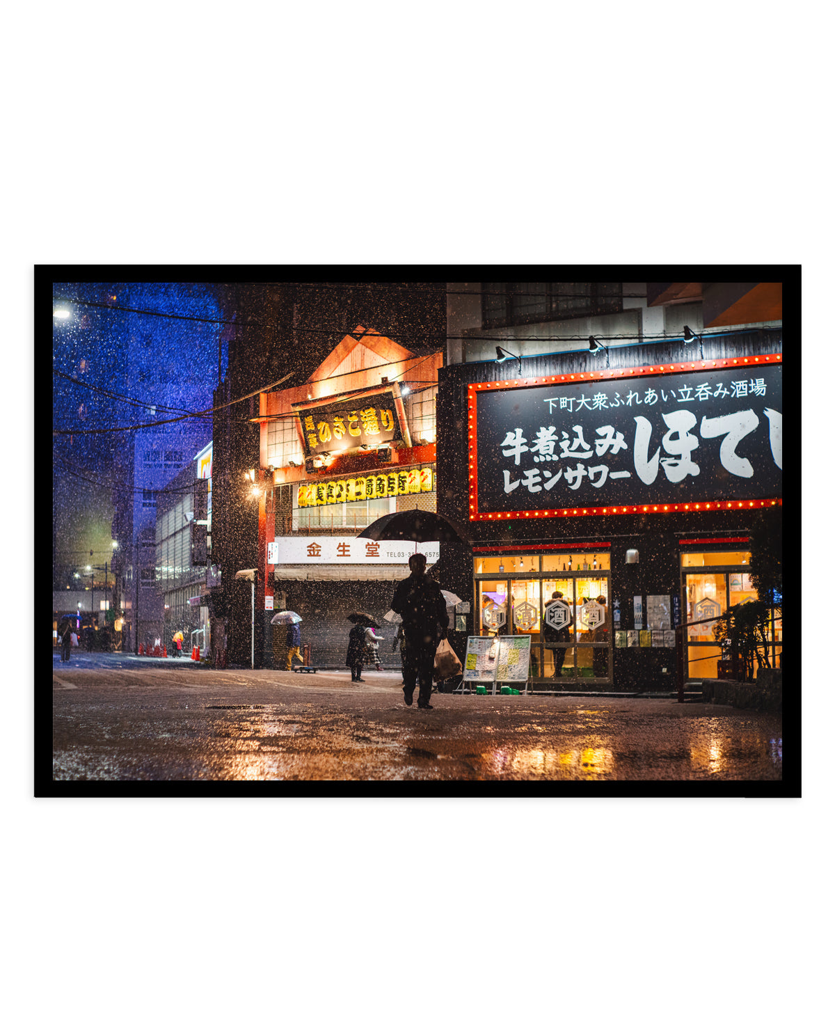 Rainy Night Japanese Street by LIANG CHEN | Art Print