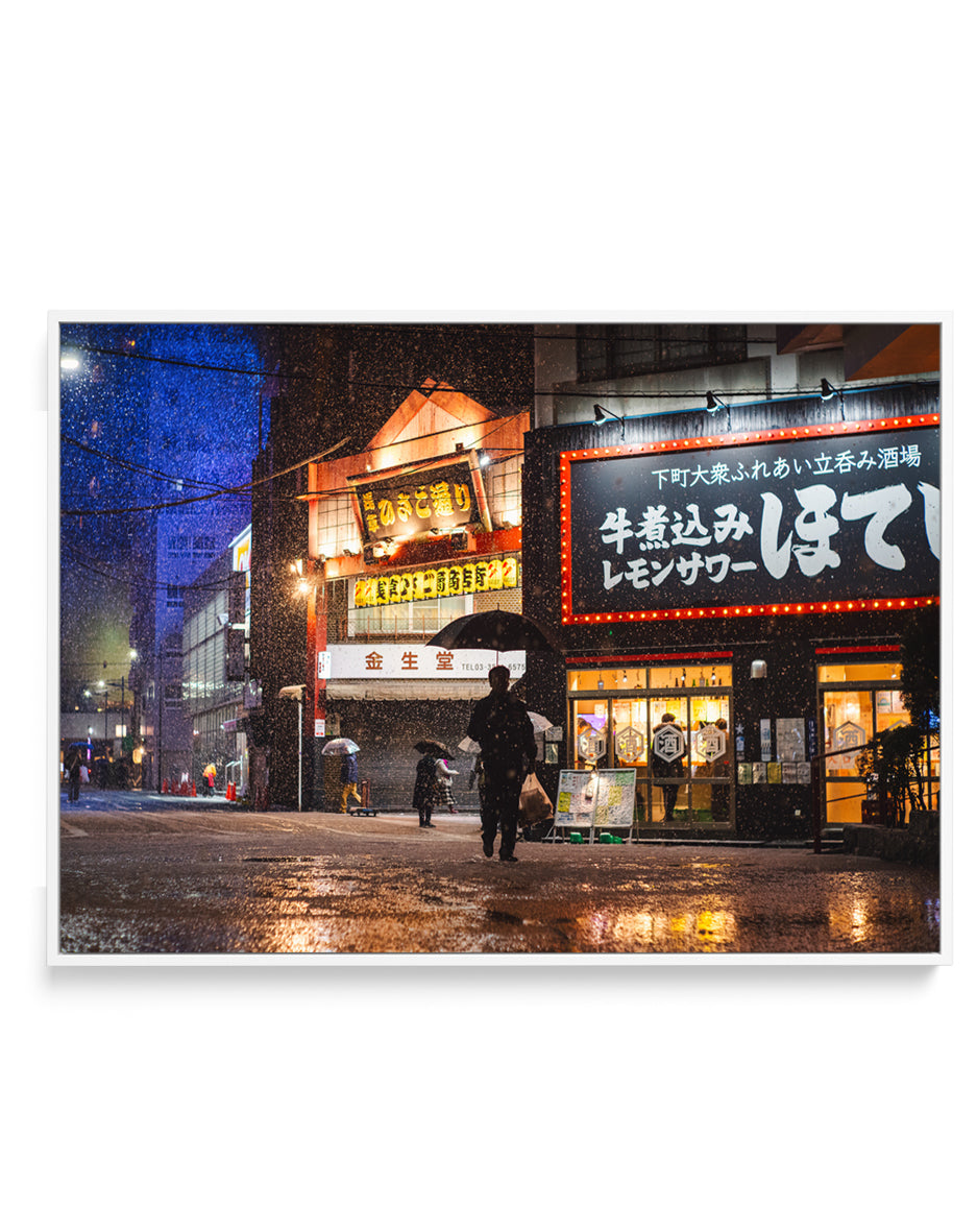 Rainy Night Japanese Street by LIANG CHEN | Framed Canvas Art Print
