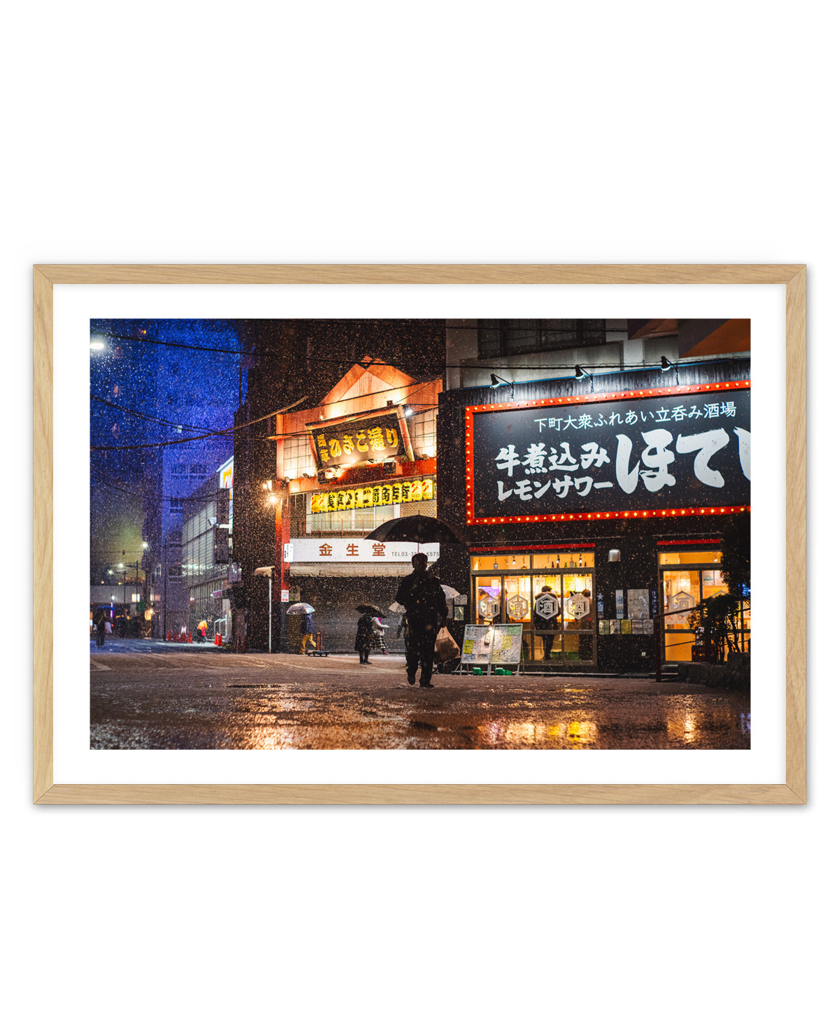 Rainy Night Japanese Street by LIANG CHEN | Art Print