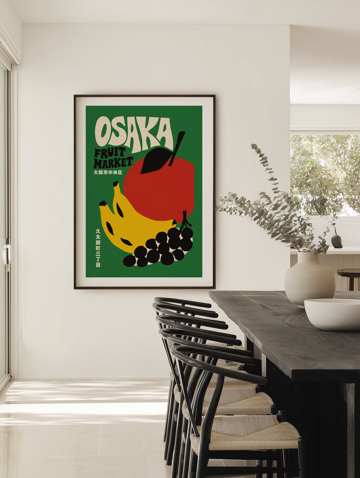 Retro Osaka Fruit Market by Patryk Krygowski | Art Print