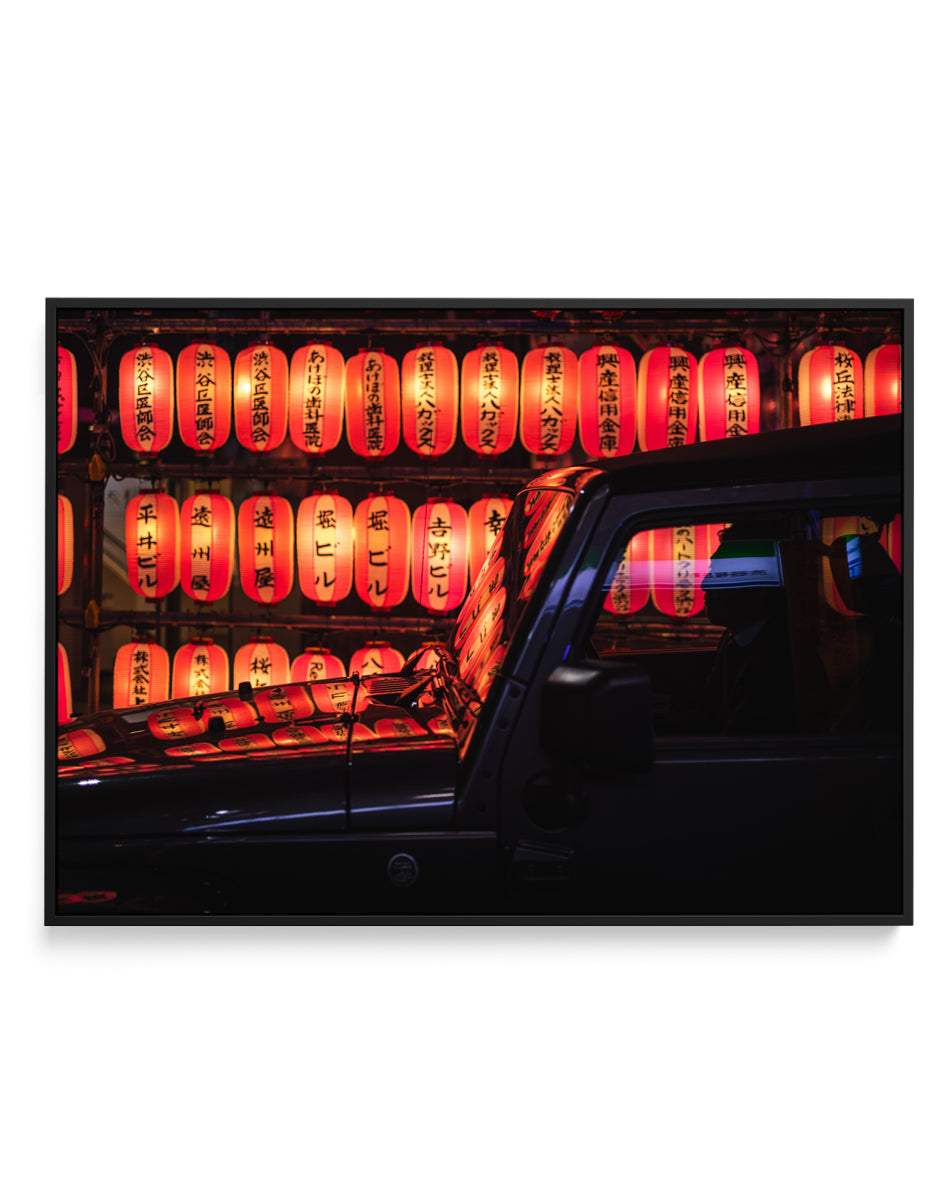 Red Lanterns Reflection by LIANG CHEN | Framed Canvas Art Print