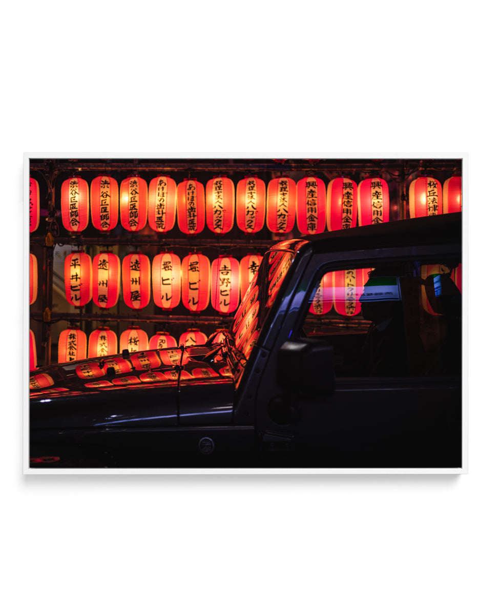Red Lanterns Reflection by LIANG CHEN | Framed Canvas Art Print