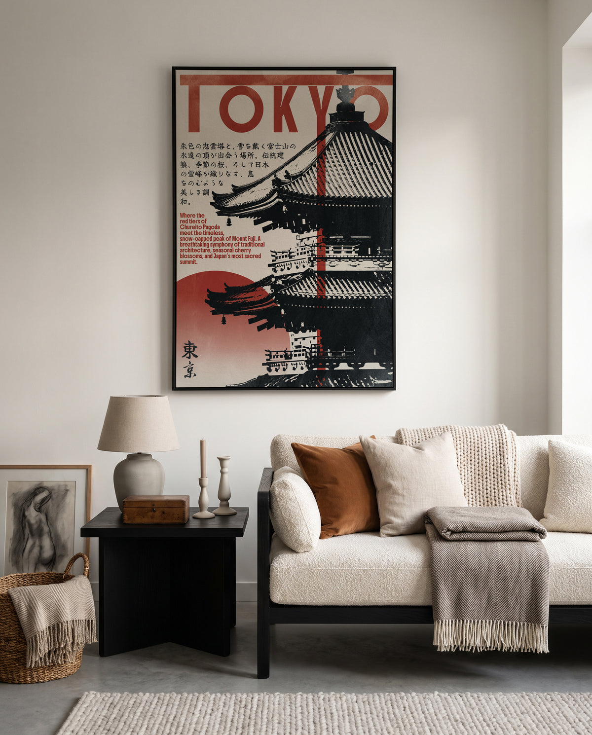 Red Pagoda Mount Fuji by Lisa Solomoniuk | Framed Canvas Art Print
