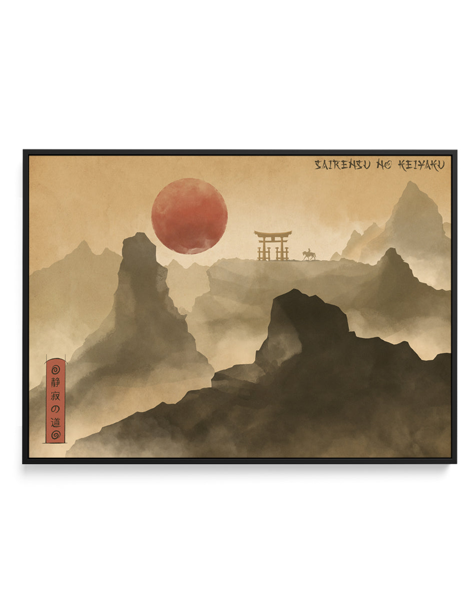 Red Sun Mountain Journey by Fadil Roze | Framed Canvas Art Print