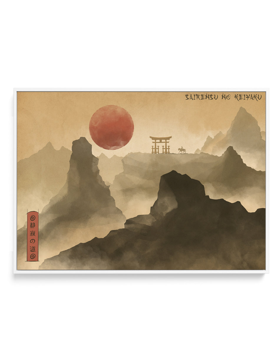 Red Sun Mountain Journey by Fadil Roze | Framed Canvas Art Print