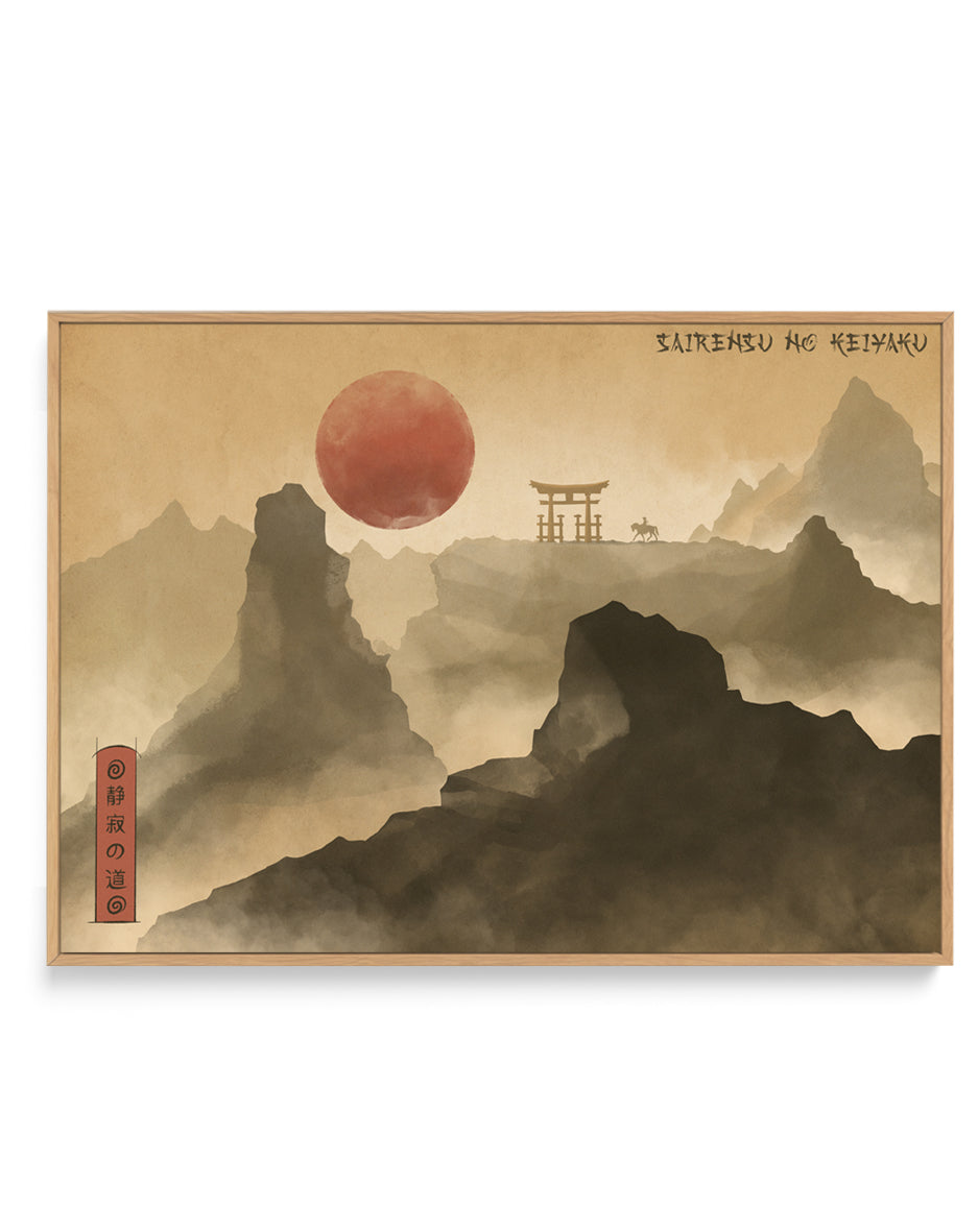 Red Sun Mountain Journey by Fadil Roze | Framed Canvas Art Print