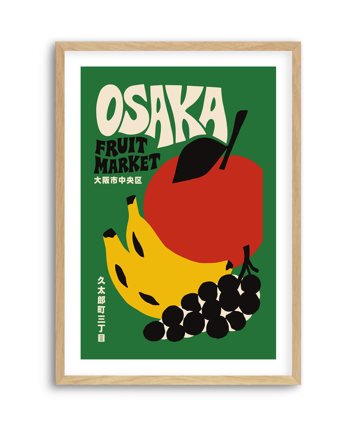 Retro Osaka Fruit Market by Patryk Krygowski | Art Print