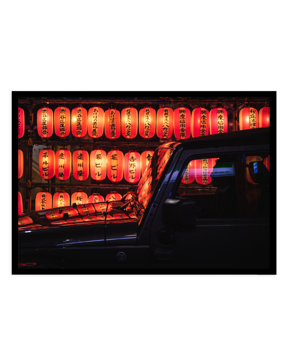 Red Lanterns Reflection by LIANG CHEN | Art Print
