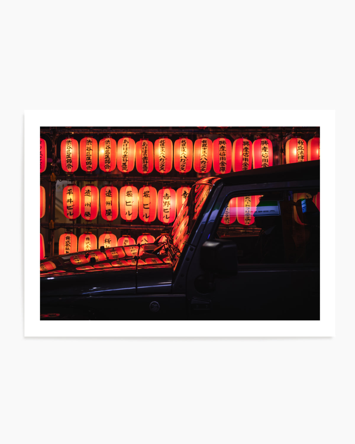Red Lanterns Reflection by LIANG CHEN | Art Print
