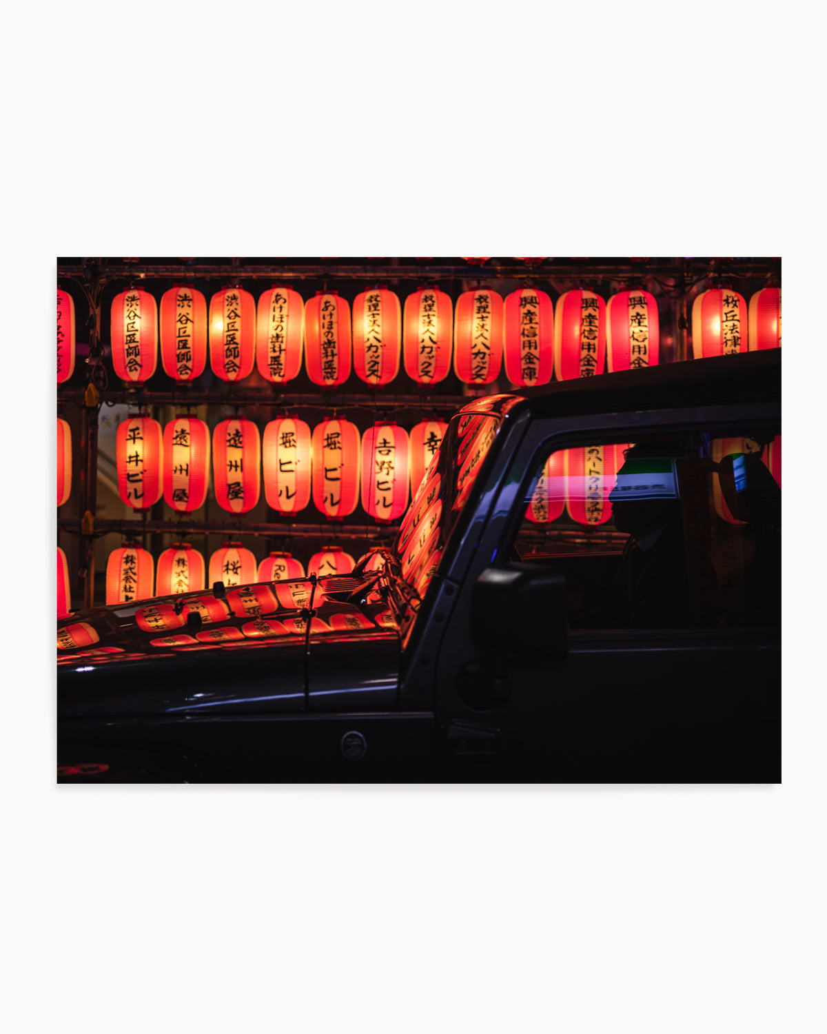 Red Lanterns Reflection by LIANG CHEN | Art Print