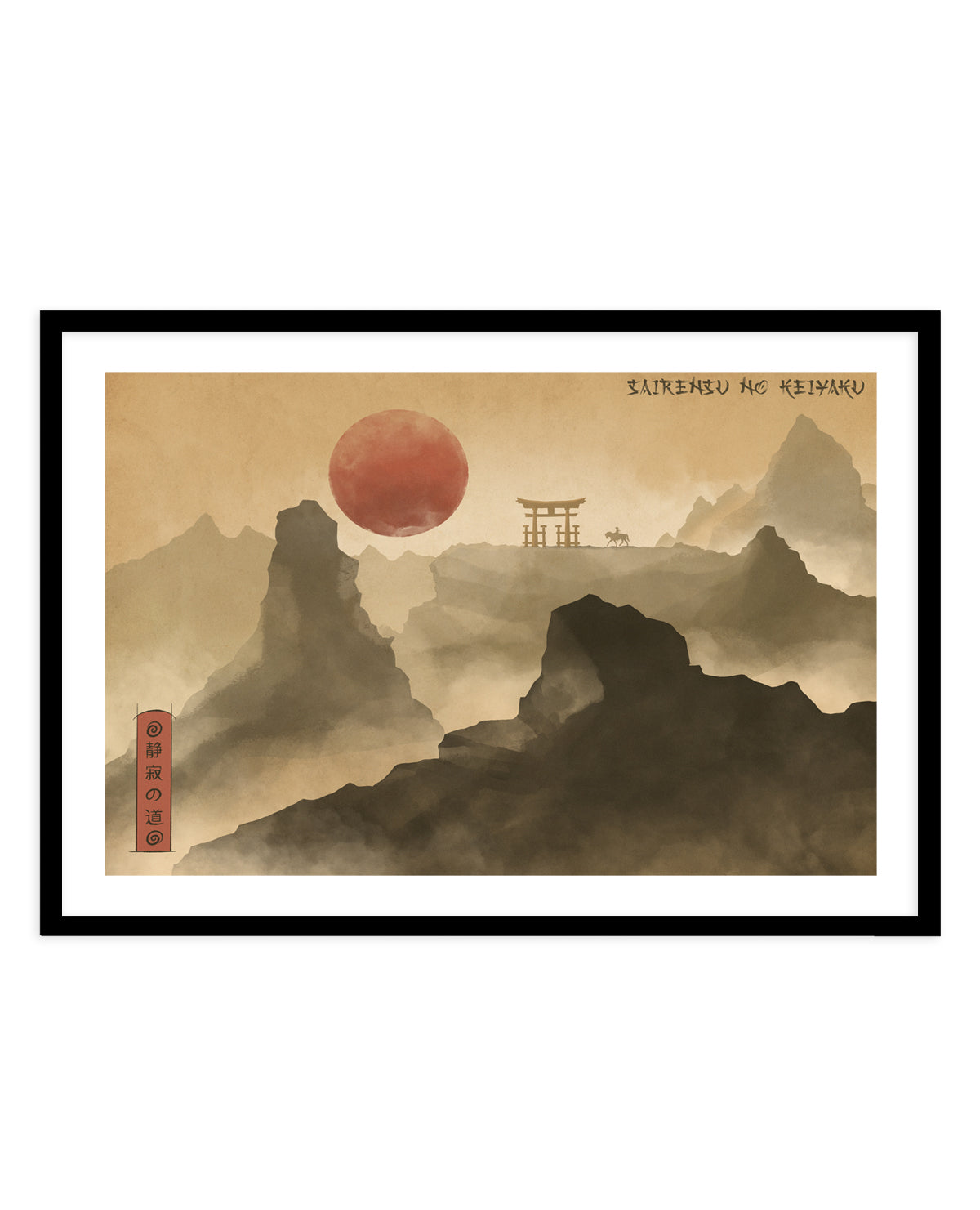 Red Sun Mountain Journey by Fadil Roze | Art Print