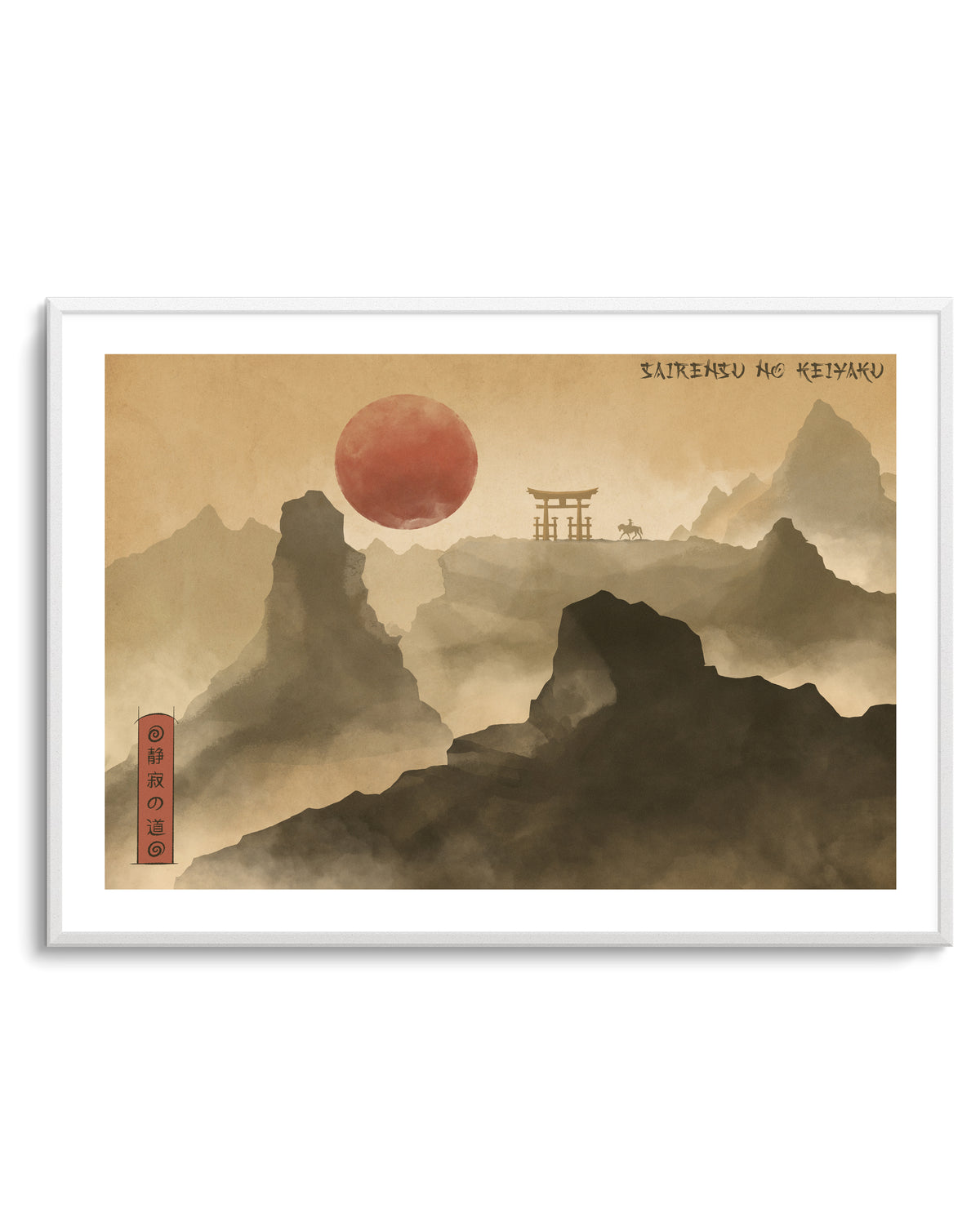 Red Sun Mountain Journey by Fadil Roze | Art Print