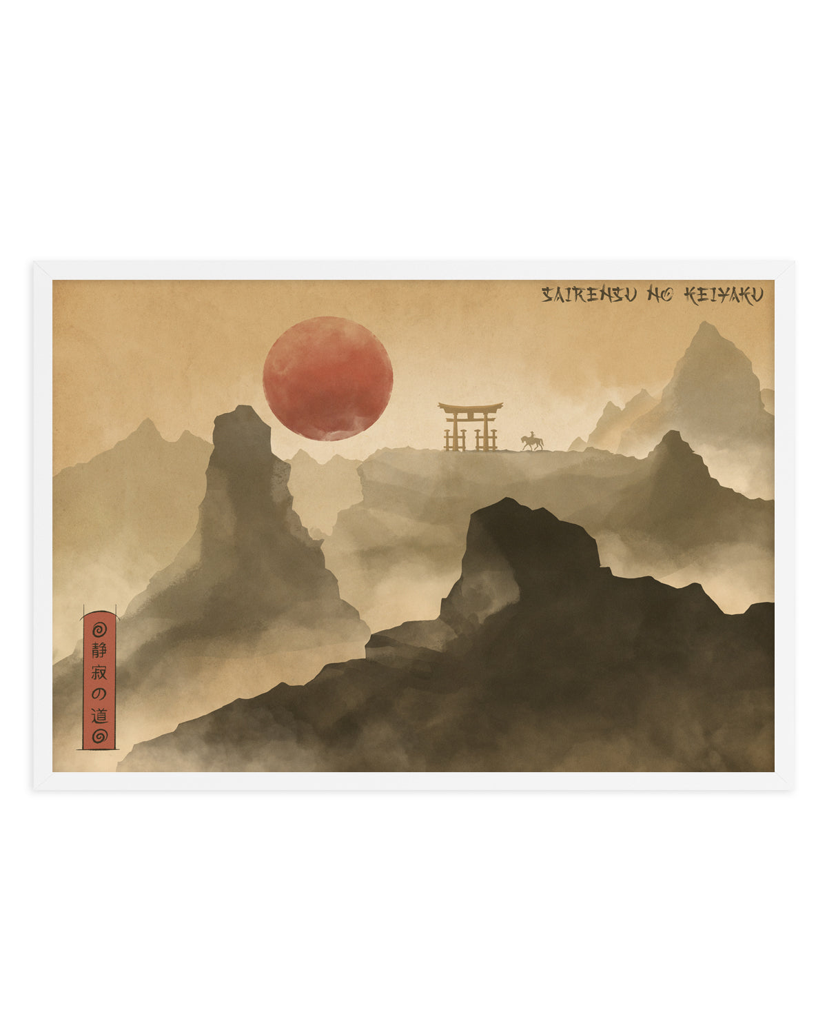 Red Sun Mountain Journey by Fadil Roze | Art Print