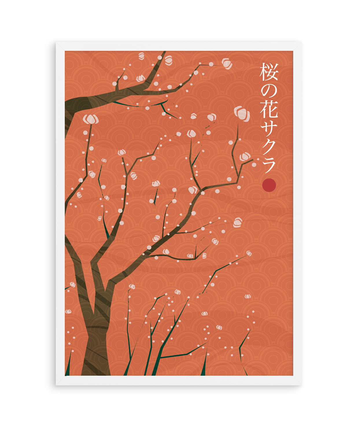 Sakura Cherry Blossoms by Fadil Roze | Art Print