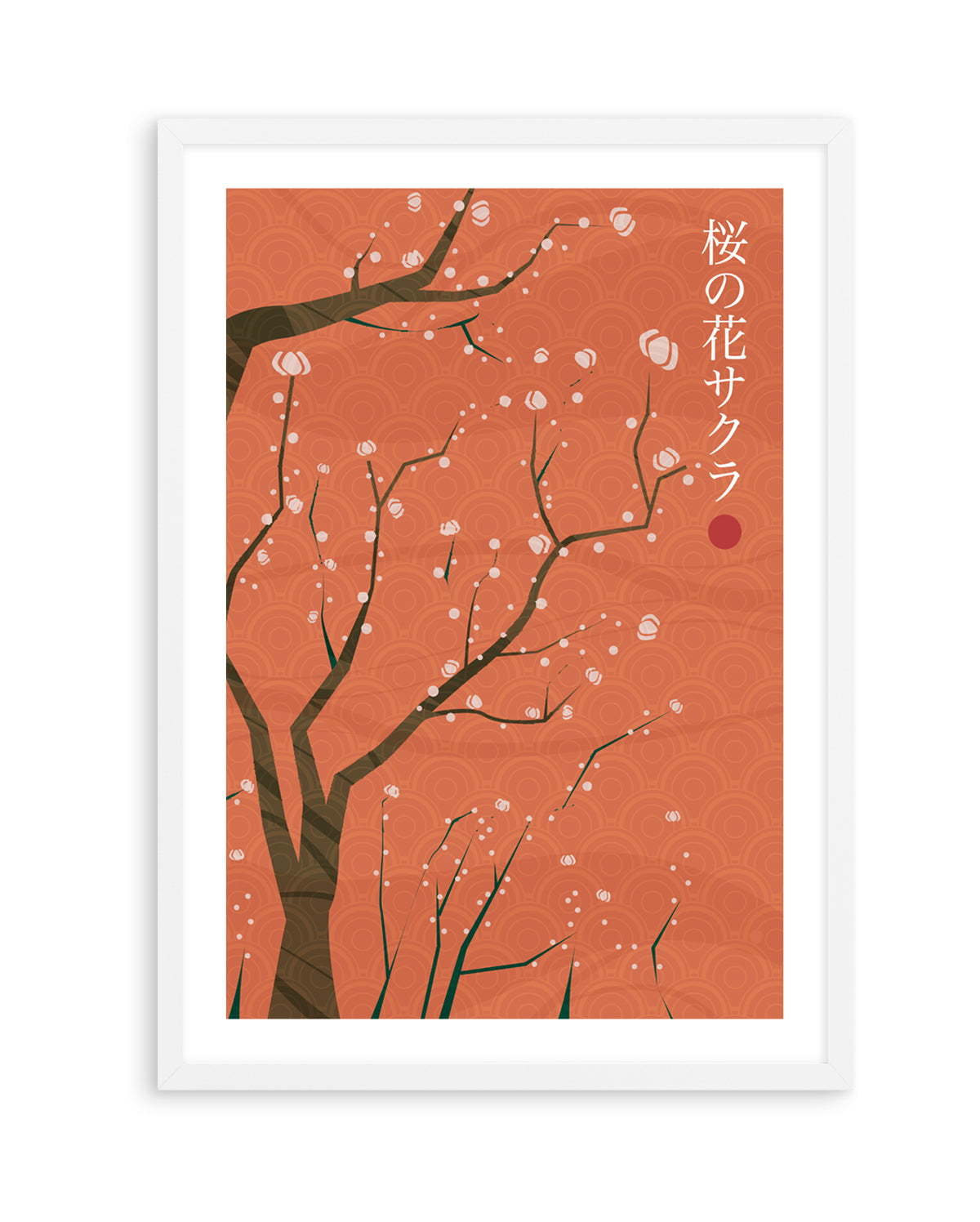 Sakura Cherry Blossoms by Fadil Roze | Art Print