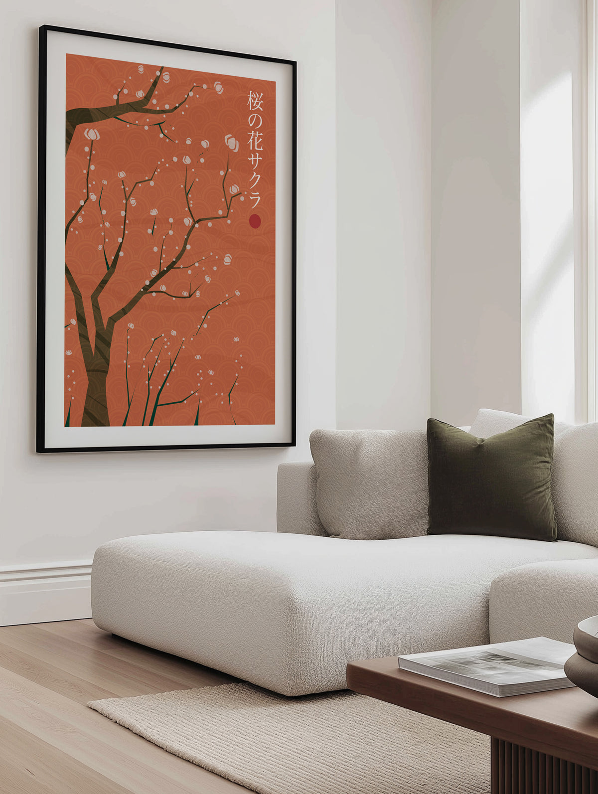 Sakura Cherry Blossoms by Fadil Roze | Art Print