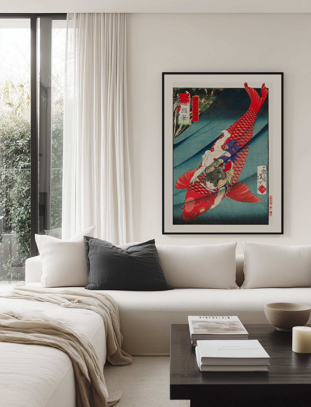 Saito No Oniwakamaru (1872–1873) | Art Print