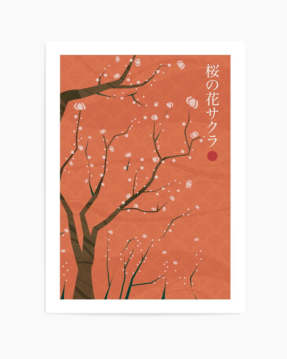 Sakura Cherry Blossoms by Fadil Roze | Art Print