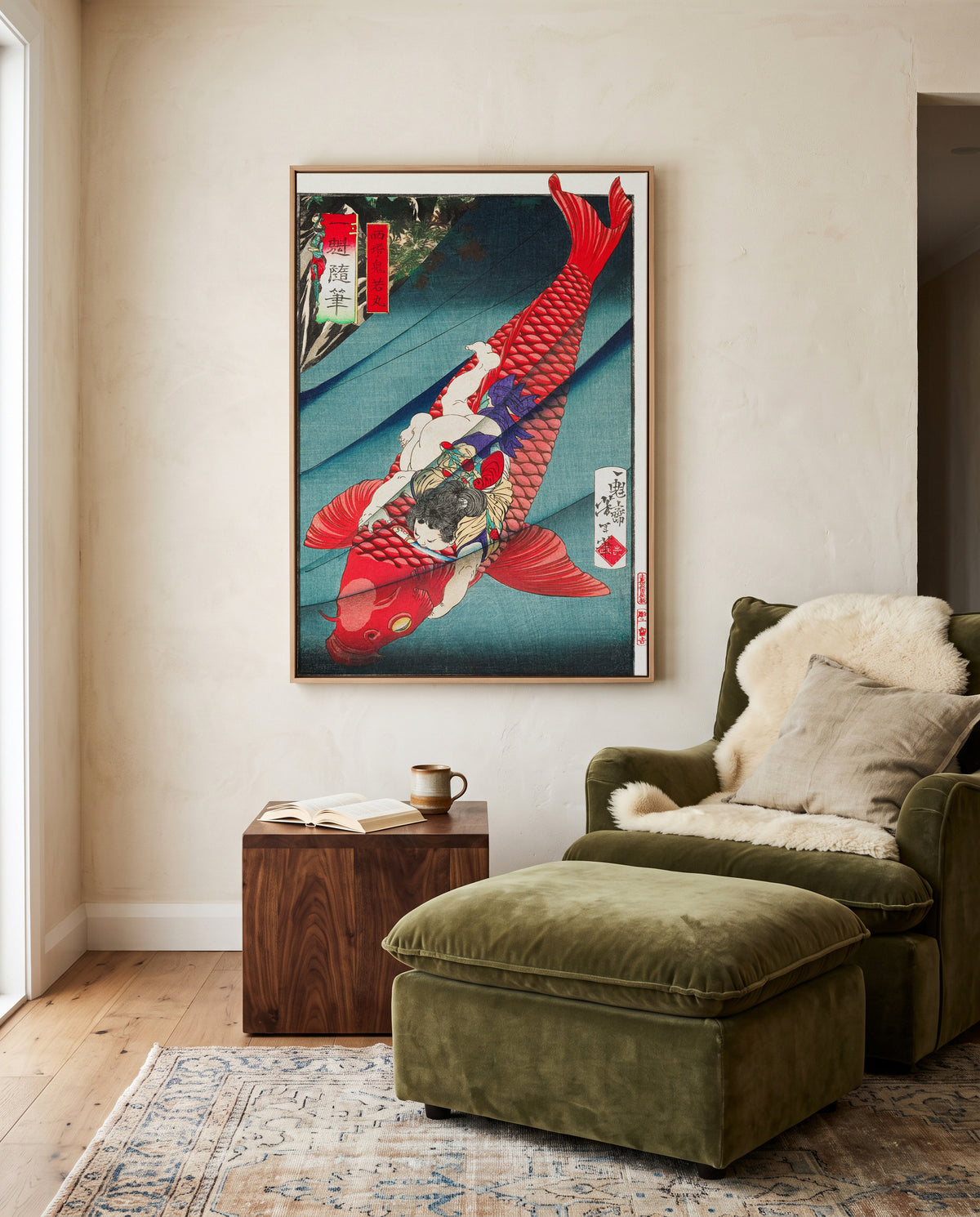 Saito No Oniwakamaru (1872–1873) | Framed Canvas Art Print