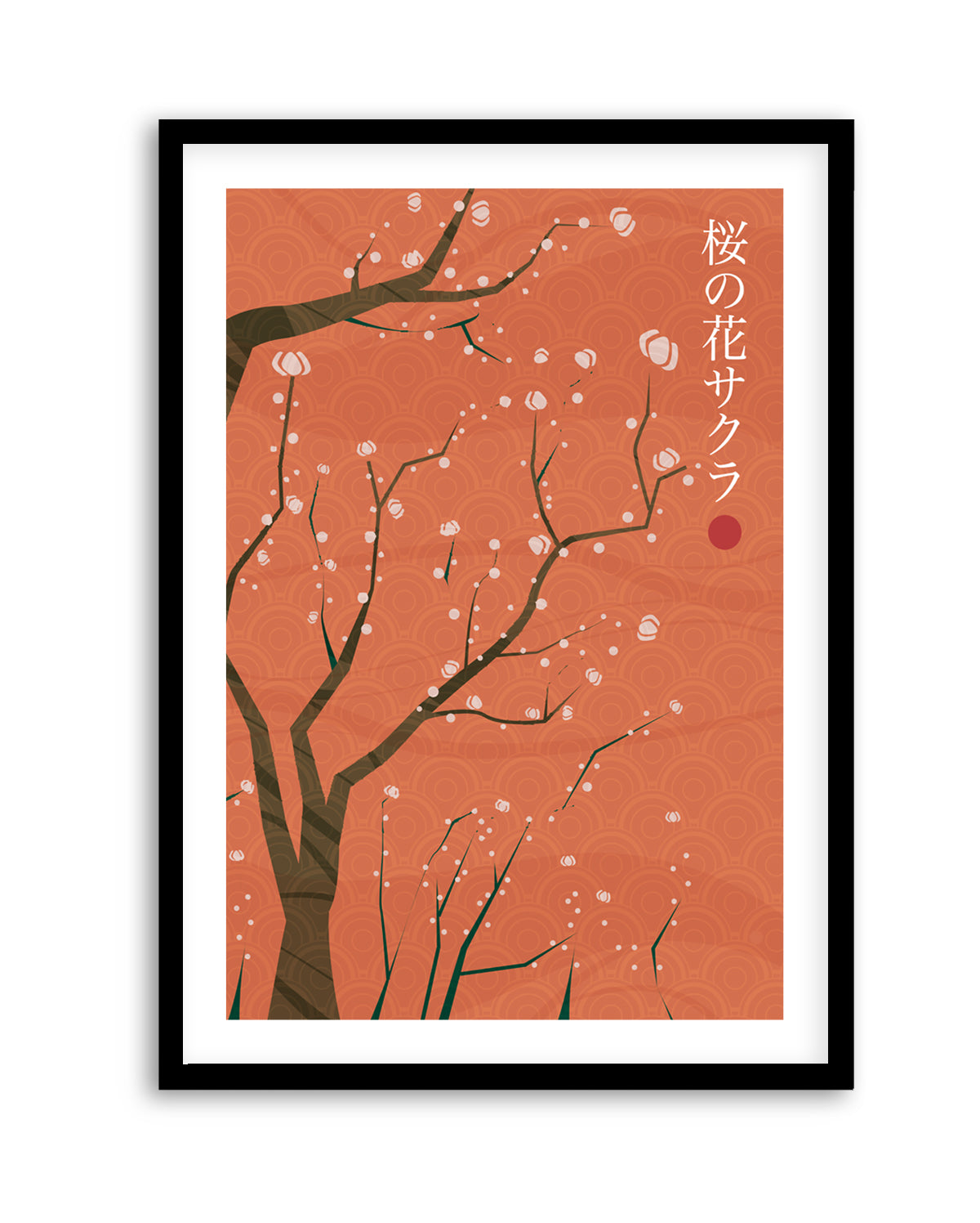 Sakura Cherry Blossoms by Fadil Roze | Art Print