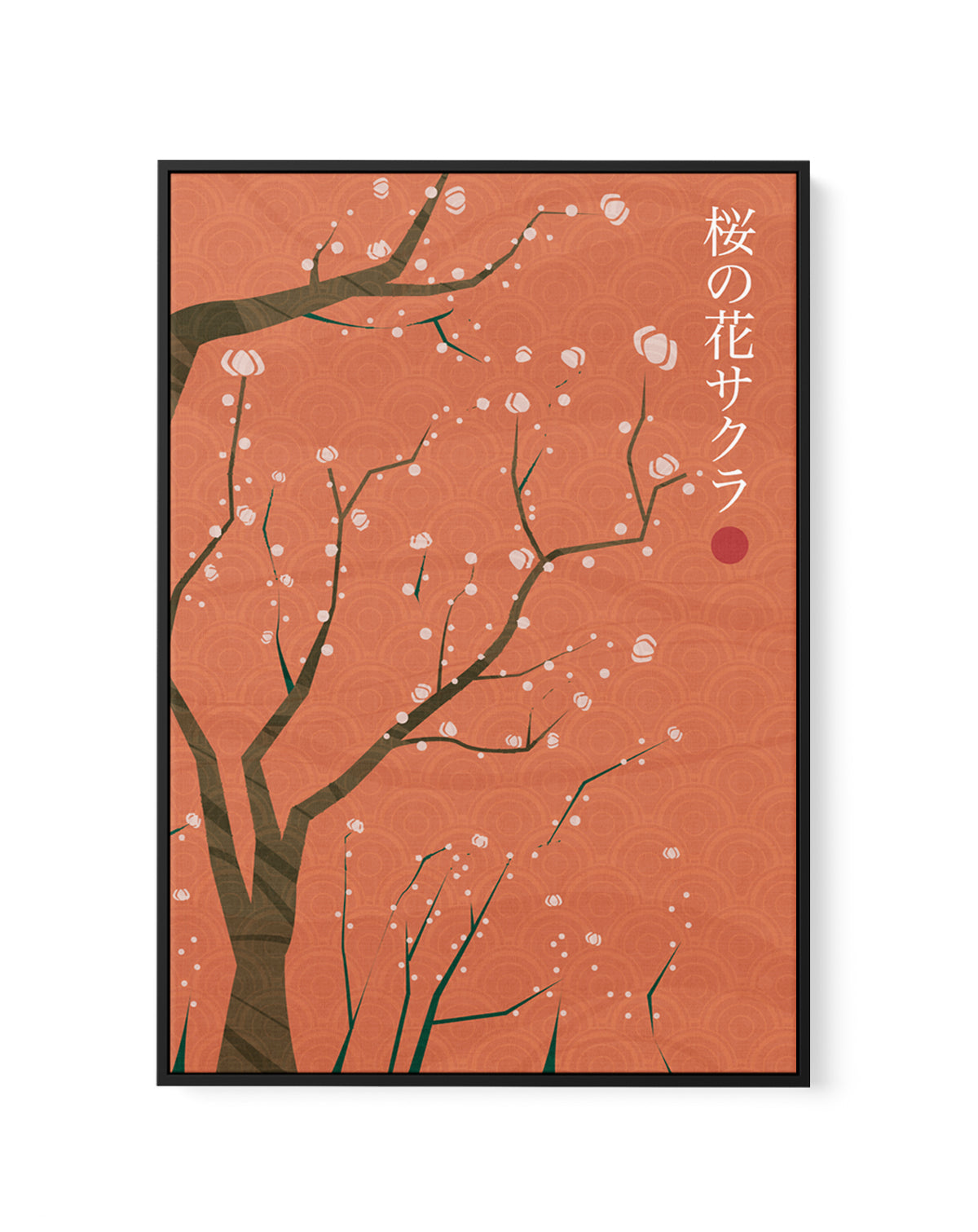 Sakura Cherry Blossoms by Fadil Roze | Framed Canvas Art Print
