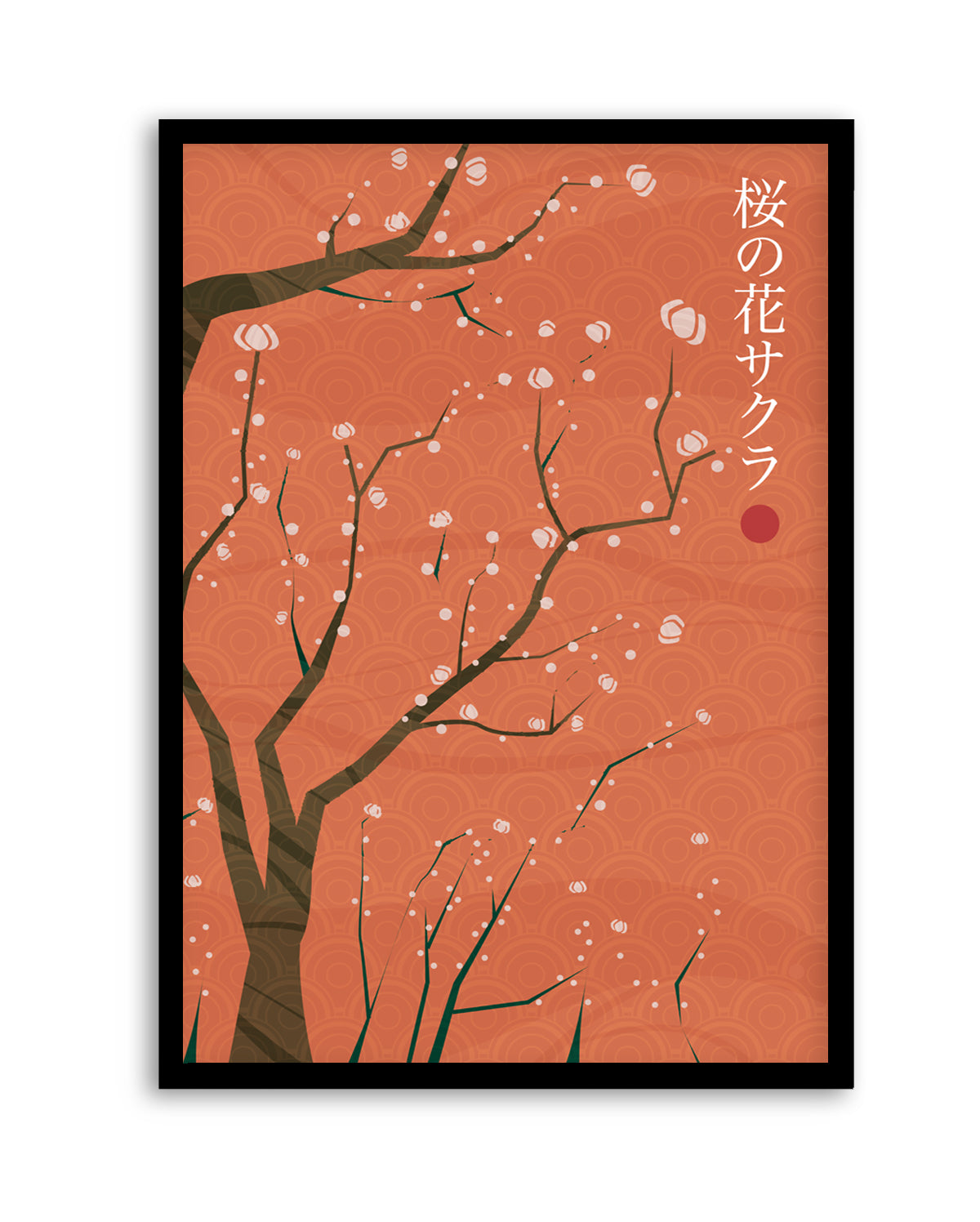 Sakura Cherry Blossoms by Fadil Roze | Art Print