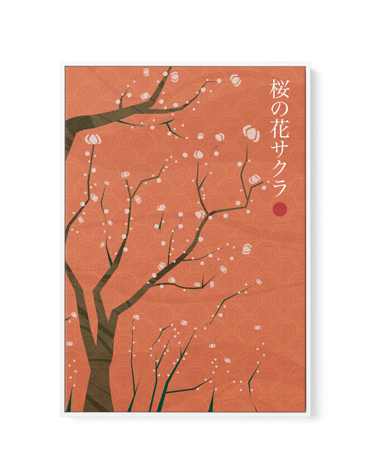 Sakura Cherry Blossoms by Fadil Roze | Framed Canvas Art Print