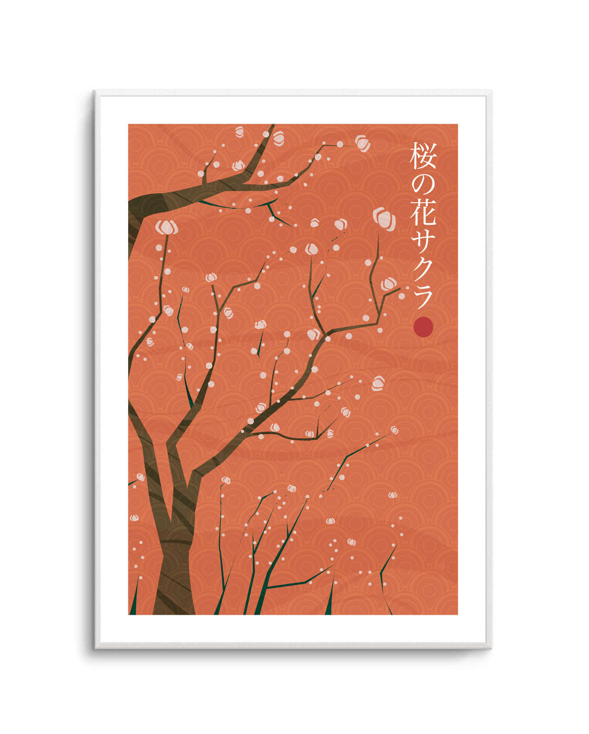 Sakura Cherry Blossoms by Fadil Roze | Art Print