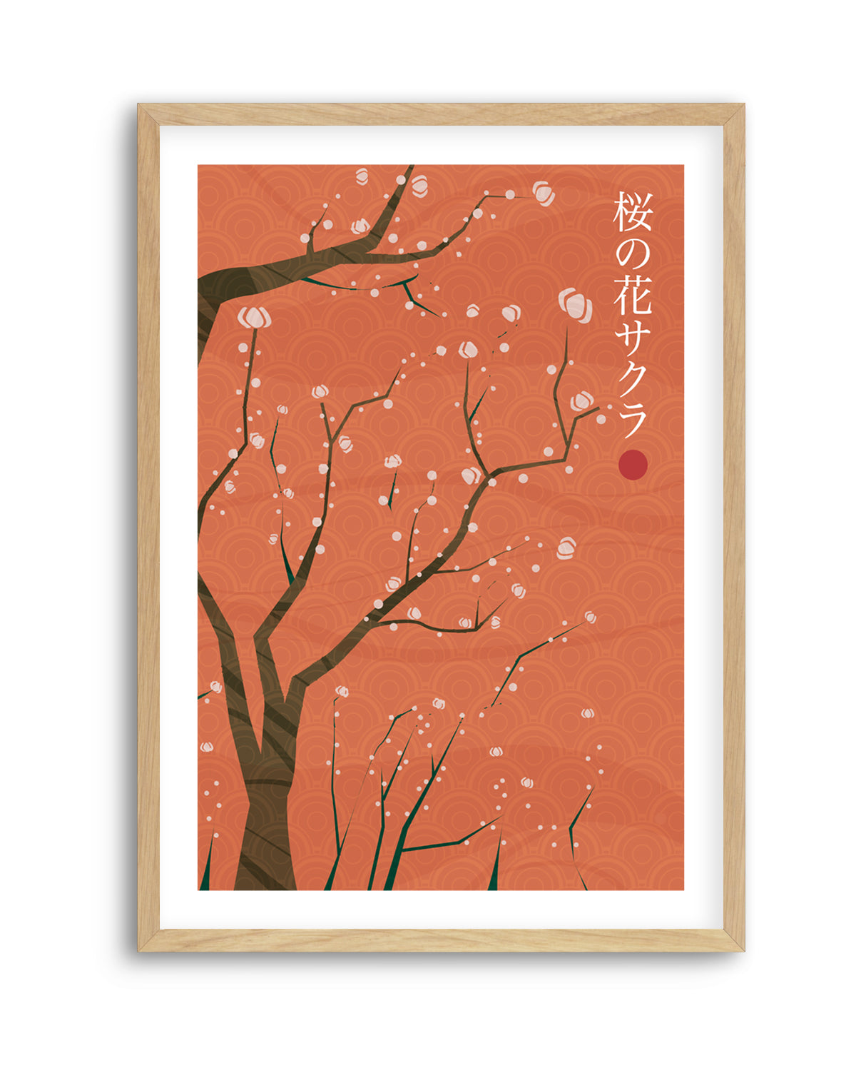 Sakura Cherry Blossoms by Fadil Roze | Art Print